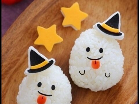 ハロウィンキャラ弁★おばけちゃんおにぎり♪